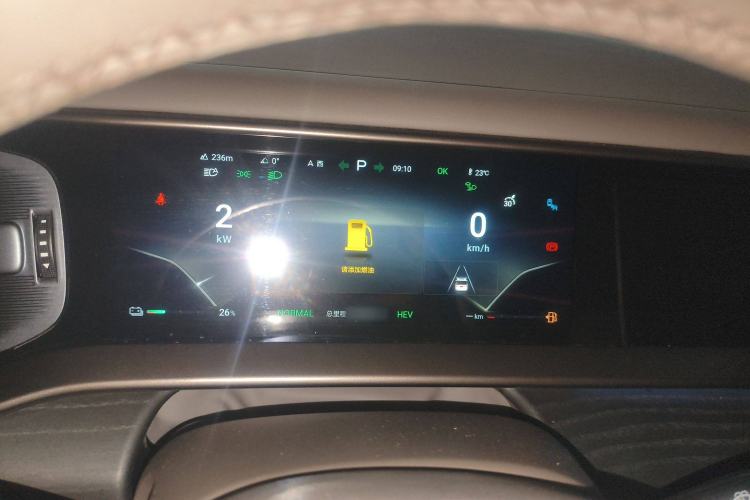 Used Denza D9 2022 DM-i 970 Four-Wheel Drive Flagship Model Instrument Cluster