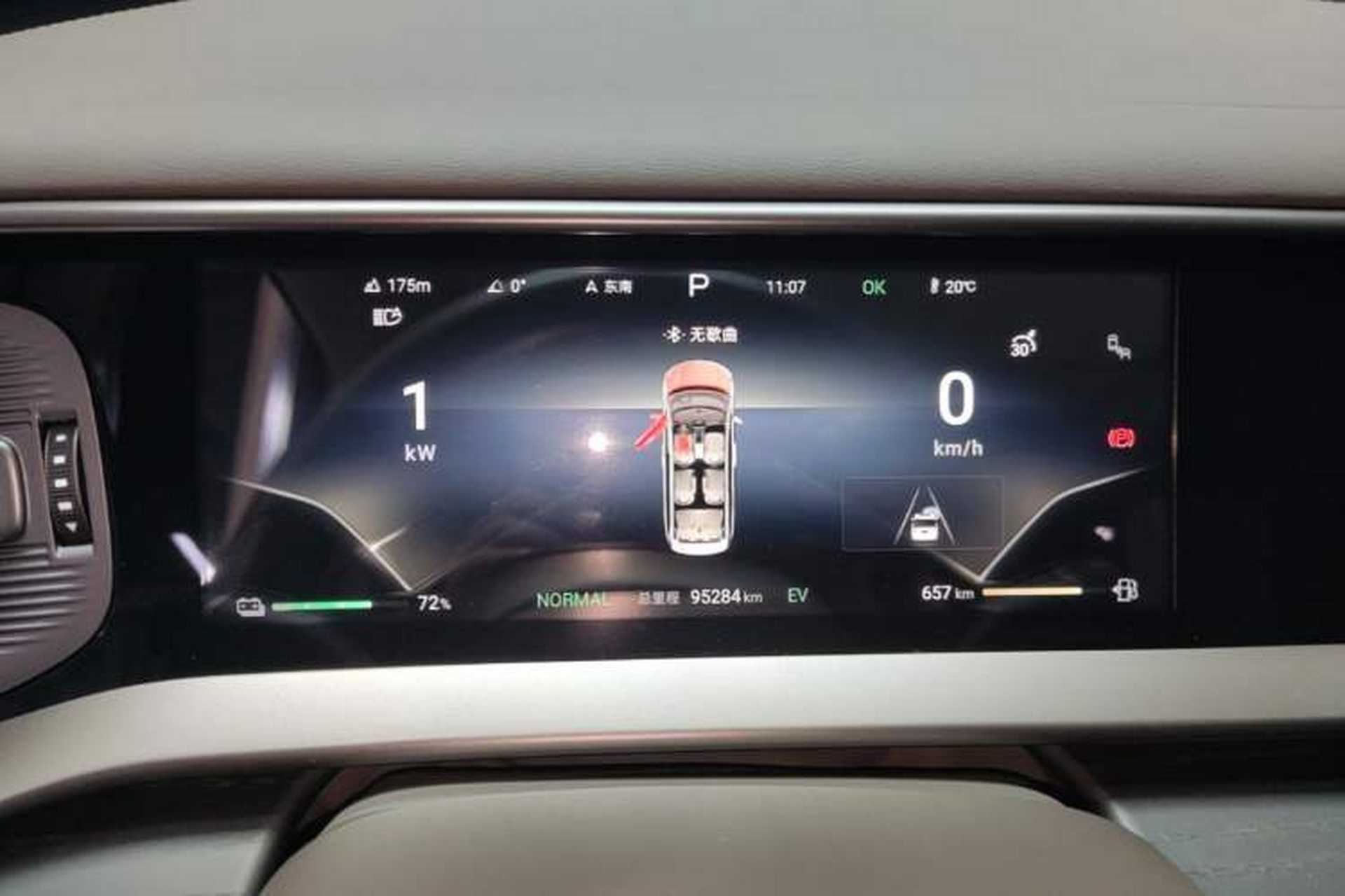 Used Denza D9 2022 DM-i 970 Four-Wheel Drive Flagship Model Instrument Cluster