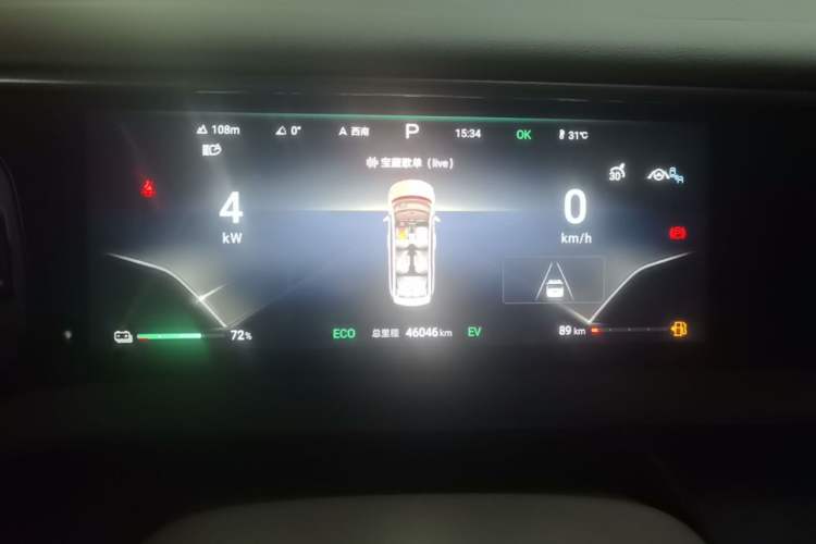 Used Denza D9 2022 DM-i 970 Four-Wheel Drive Prestige Model Instrument Cluster