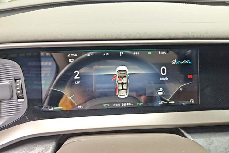 Used Denza D9 2022 DM-i 1040 Prestige Model Instrument Cluster