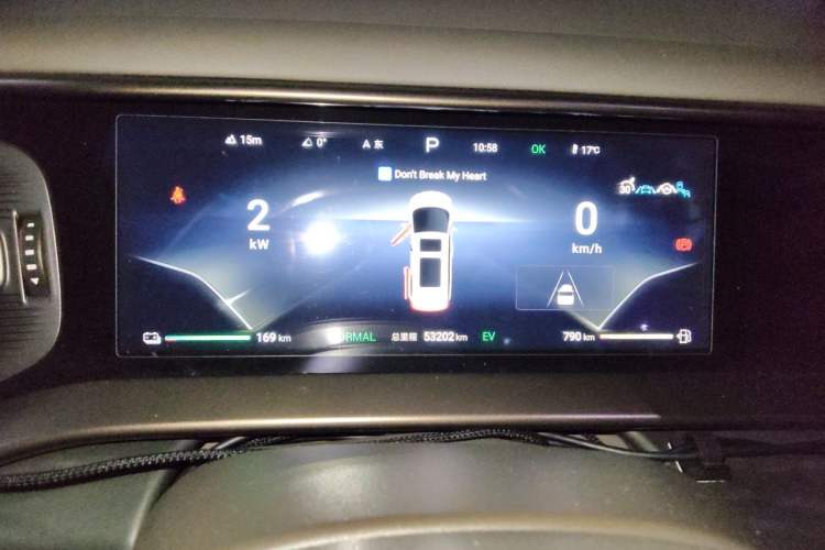 Used Denza D9 2022 DM-i 970 Four-Wheel Drive Flagship Model Instrument Cluster