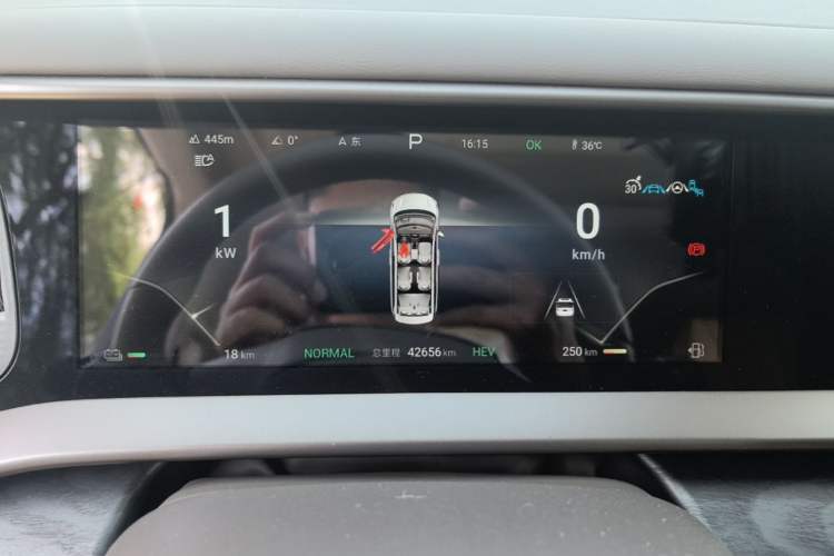 Used Denza D9 2022 DM-i 1040 Prestige Model Instrument Cluster
