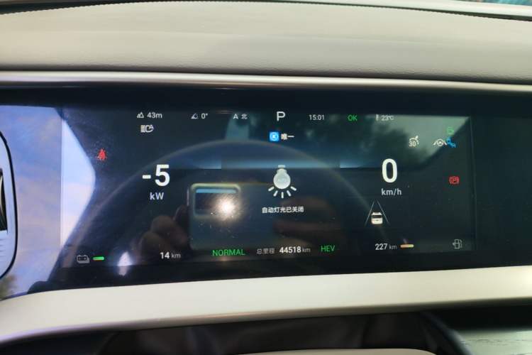 Used Denza D9 2022 DM-i 970 Four-Wheel Drive Flagship Model Instrument Cluster