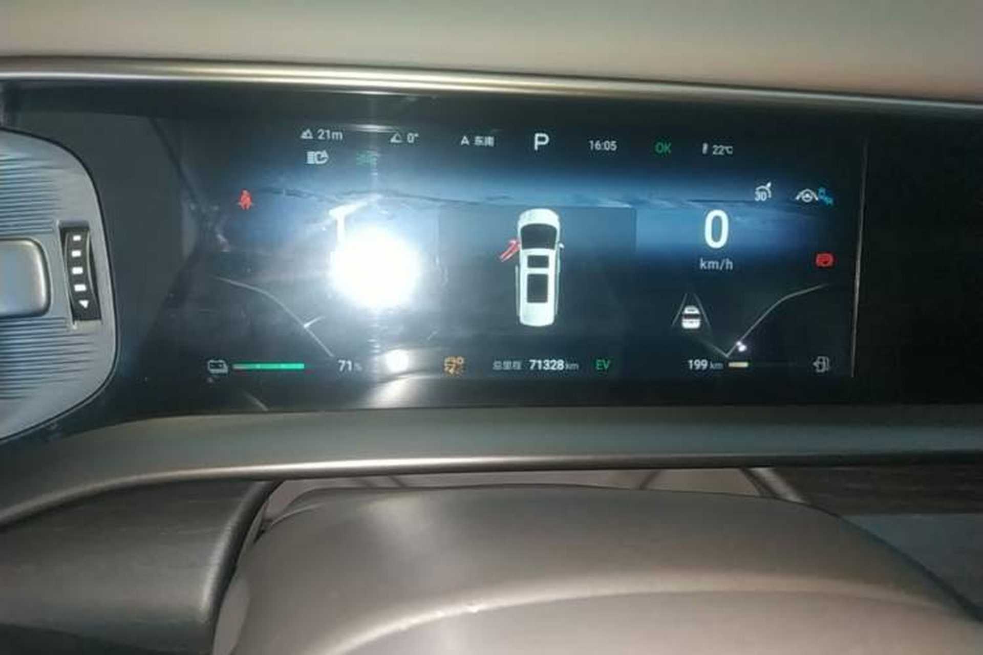 Used Denza D9 2022 DM-i 970 Four-Wheel Drive Flagship Model Instrument Cluster