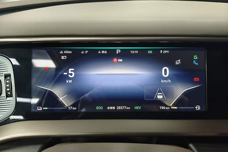 Used Denza D9 2022 DM-i 970 Four-Wheel Drive Flagship Model Instrument Cluster