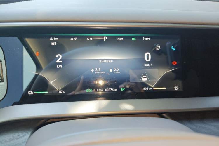 Used Denza D9 2022 DM-i 945 Luxury Model Instrument Cluster