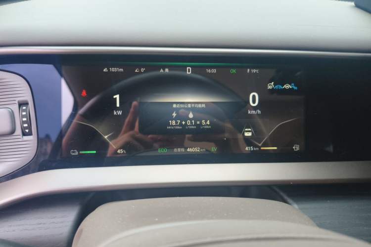 Used Denza D9 2022 DM-i 970 Four-Wheel Drive Prestige Model Instrument Cluster