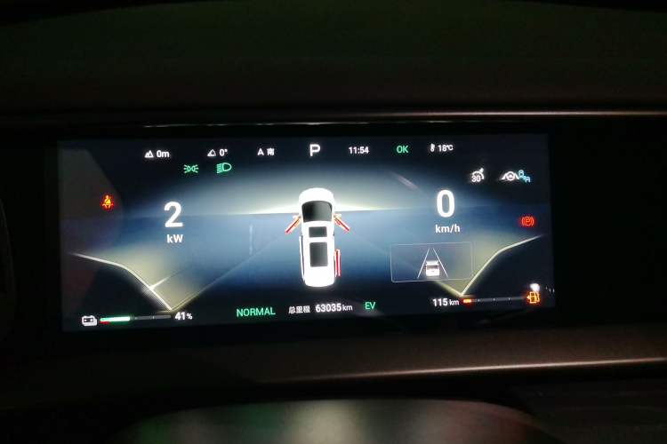Used Denza D9 2022 DM-i 970 Four-Wheel Drive Prestige Model Instrument Cluster