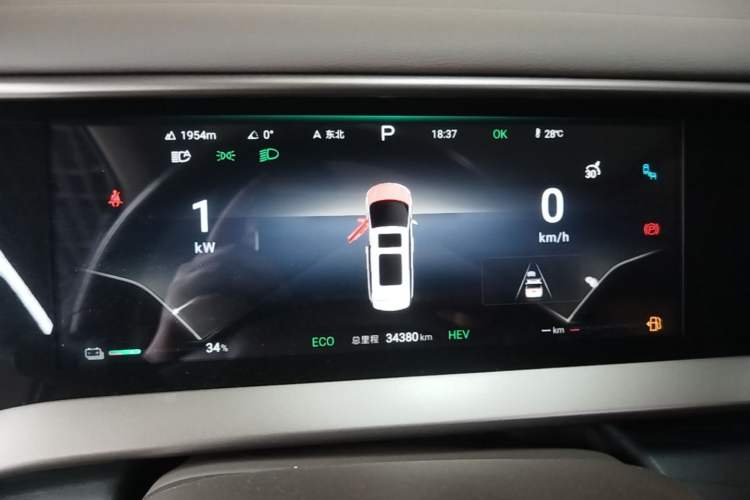 Used Denza D9 2022 DM-i 970 Four-Wheel Drive Flagship Model Instrument Cluster