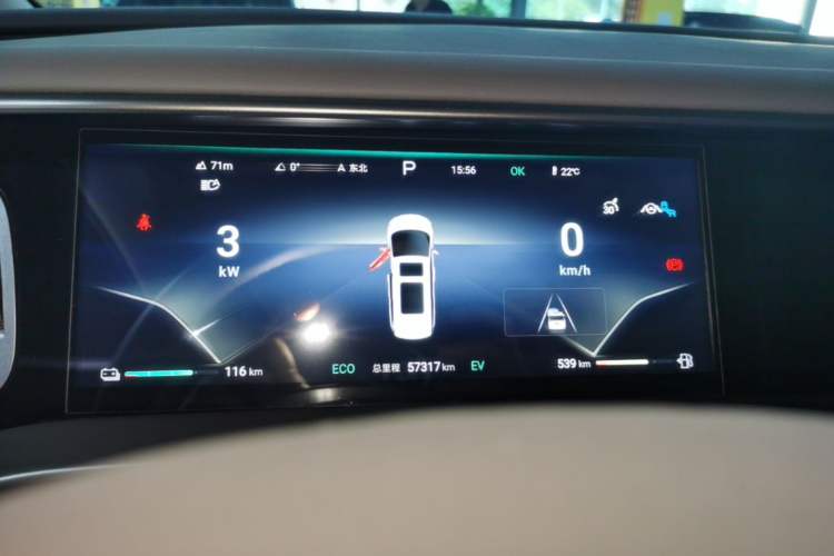 Used Denza D9 2022 DM-i 970 Four-Wheel Drive Prestige Model Instrument Cluster