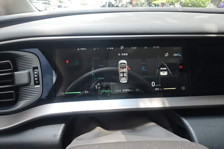 Used Denza D9 2022 DM-i 970 Four-Wheel Drive Flagship Model Instrument Cluster