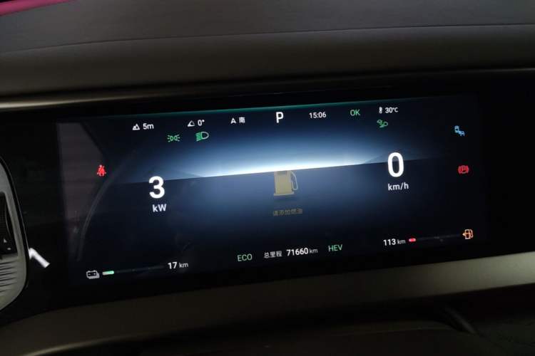 Used Denza D9 2022 DM-i 970 Four-Wheel Drive Prestige Model Instrument Cluster