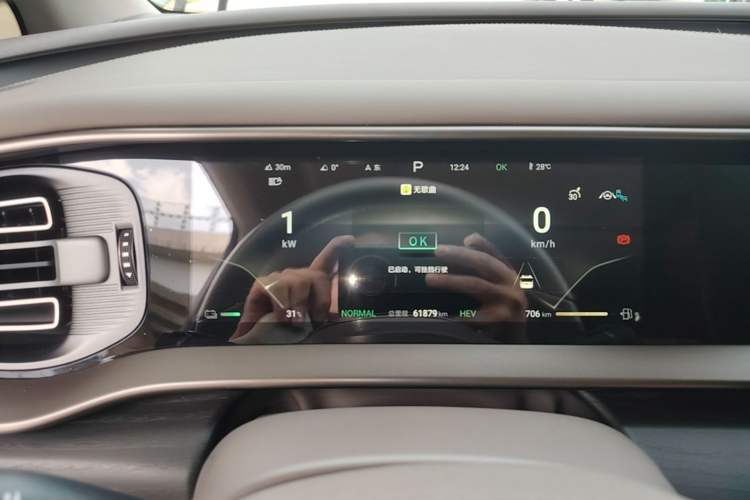 Used Denza D9 2022 DM-i 970 Four-Wheel Drive Prestige Model Instrument Cluster