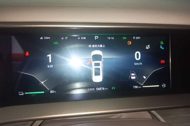 Used Denza D9 2022 DM-i 970 Four-Wheel Drive Flagship Model Instrument Cluster