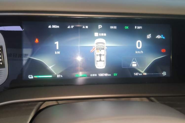 Used Denza D9 2022 DM-i 970 Four-Wheel Drive Prestige Model Instrument Cluster