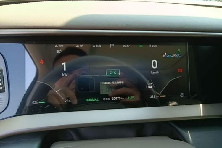 Used Denza D9 2022 DM-i 970 Four-Wheel Drive Flagship Model Instrument Cluster