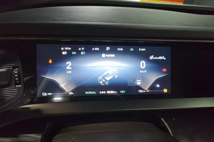 Used Denza D9 2022 DM-i 1040 Prestige Model Instrument Cluster