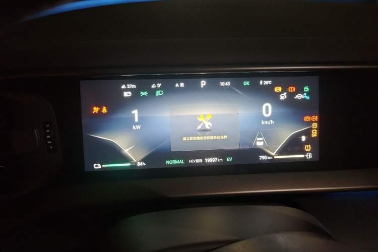 Used Denza D9 2022 DM-i 970 Four-Wheel Drive Flagship Model Instrument Cluster