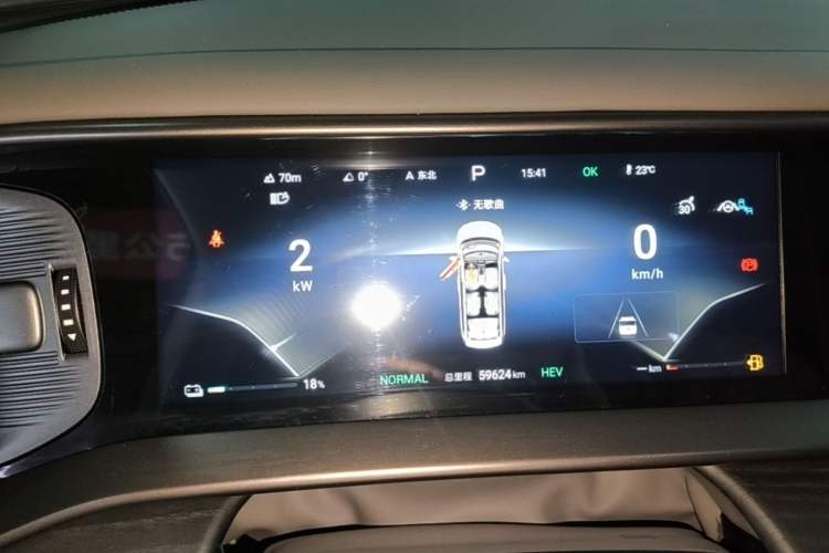Used Denza D9 2022 DM-i 970 Four-Wheel Drive Flagship Model Instrument Cluster