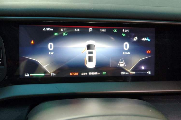 Used Denza D9 2022 DM-i 970 Four-Wheel Drive Prestige Model Instrument Cluster