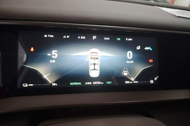 Used Denza D9 2022 DM-i 970 Four-Wheel Drive Flagship Model Instrument Cluster