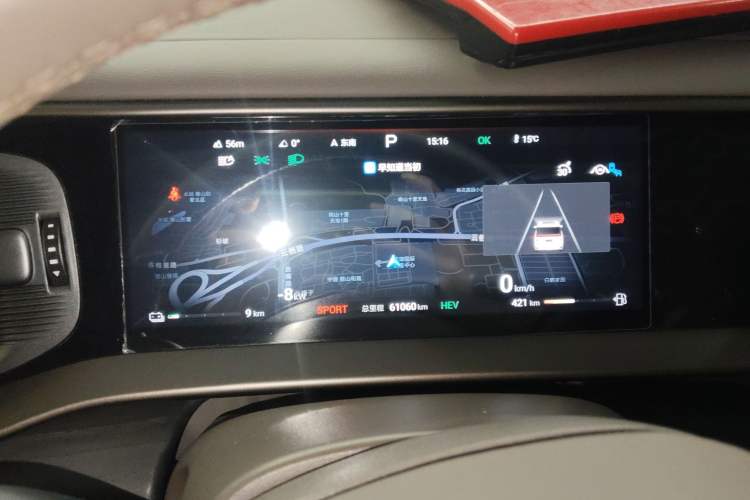 Used Denza D9 2022 DM-i 970 Four-Wheel Drive Prestige Model Instrument Cluster