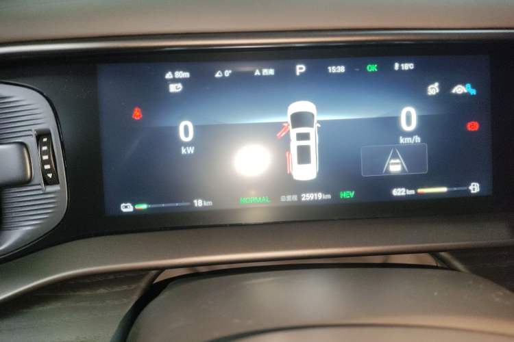 Used Denza D9 2022 DM-i 970 Four-Wheel Drive Flagship Model Instrument Cluster