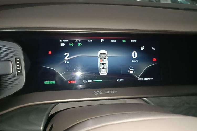 Used Denza D9 2022 EV 620 Prestige Model Instrument Cluster