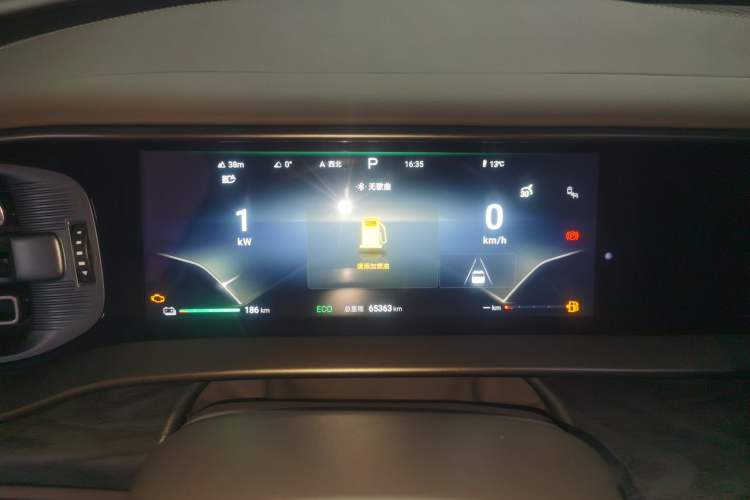 Used Denza D9 2022 DM-i 1040 Prestige Model Instrument Cluster
