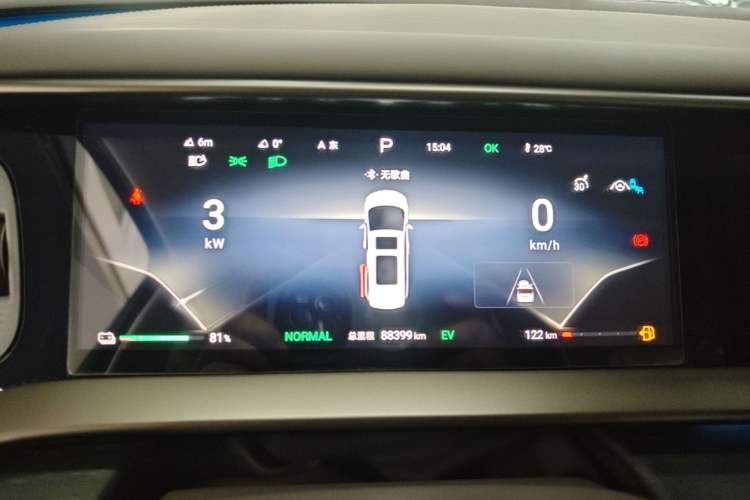 Used Denza D9 2022 DM-i 970 Four-Wheel Drive Flagship Model Instrument Cluster