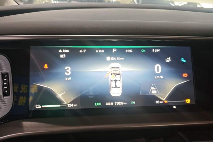 Used Denza D9 2022 DM-i 970 Four-Wheel Drive Prestige Model Instrument Cluster