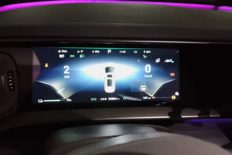 Used Denza D9 2022 DM-i 970 Four-Wheel Drive Flagship Model Instrument Cluster