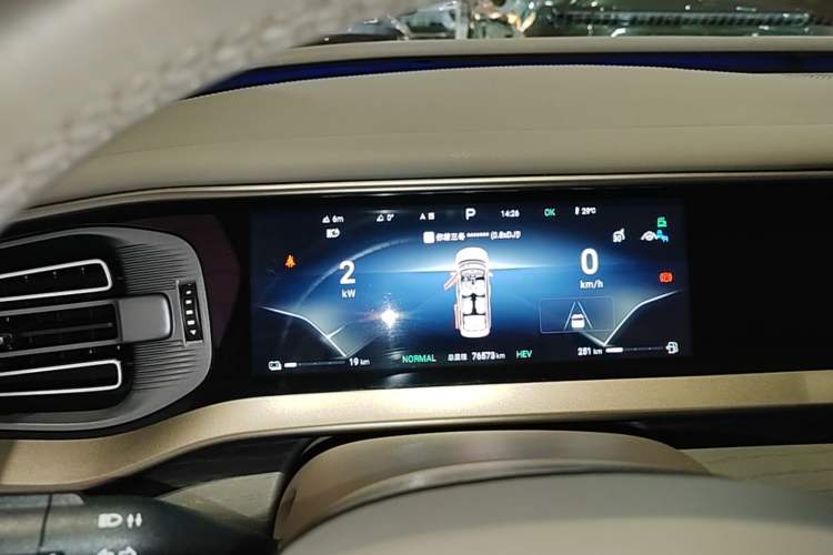 Used Denza D9 2022 DM-i 970 Four-Wheel Drive Flagship Model Instrument Cluster