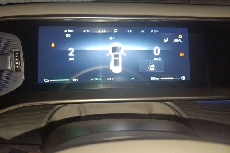 Used Denza D9 2022 DM-i 970 Four-Wheel Drive Flagship Model Instrument Cluster