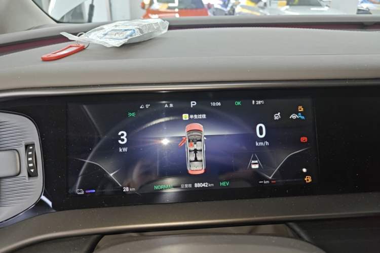 Used Denza D9 2022 DM-i 970 Four-Wheel Drive Flagship Model Instrument Cluster