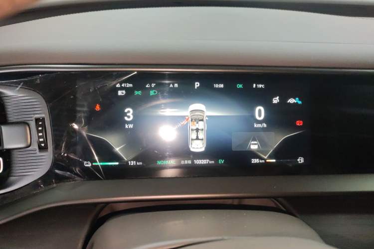 Used Denza D9 2022 DM-i 970 Four-Wheel Drive Prestige Model Instrument Cluster