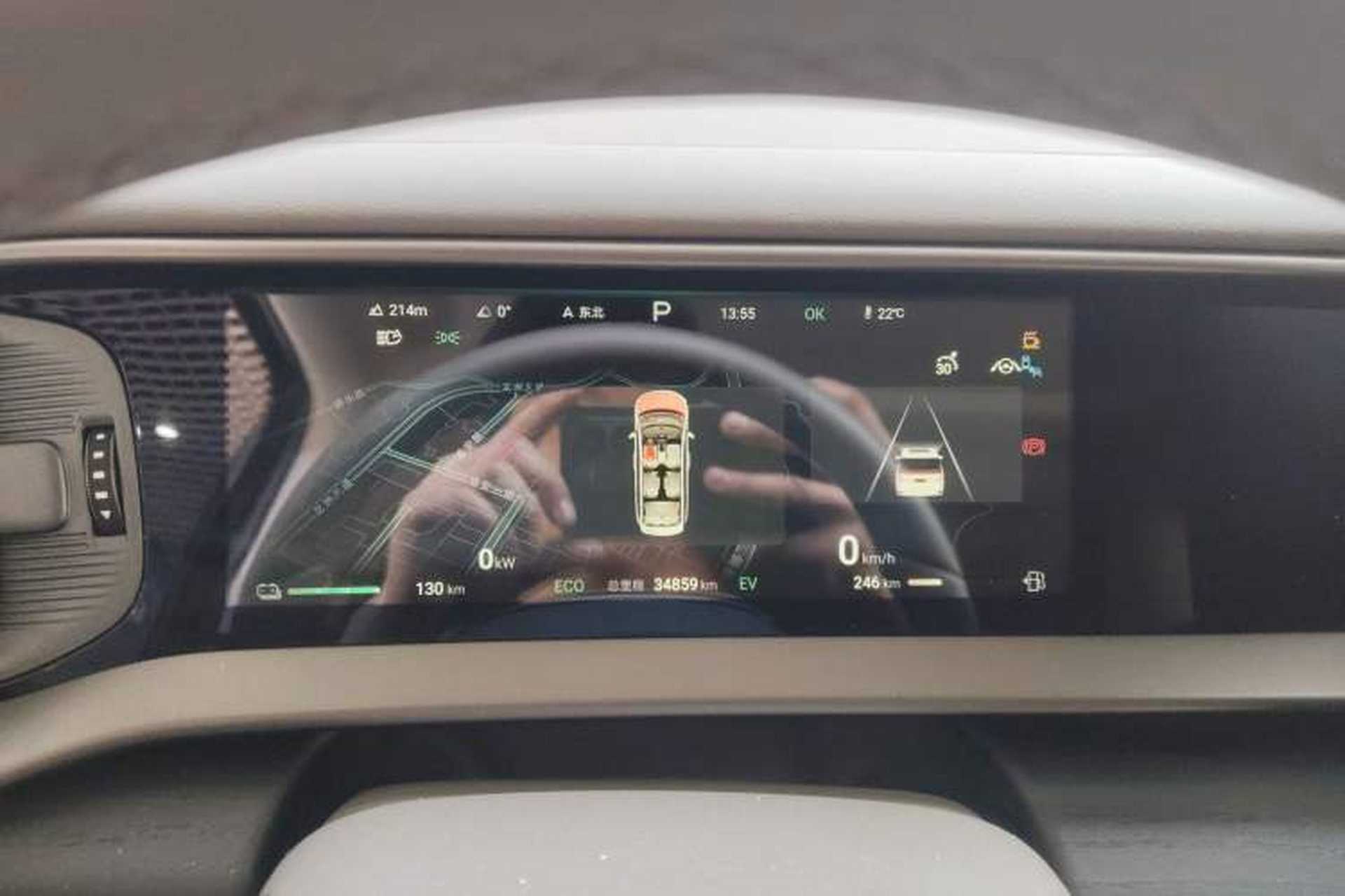 Used Denza D9 2022 DM-i 970 Four-Wheel Drive Flagship Model Instrument Cluster