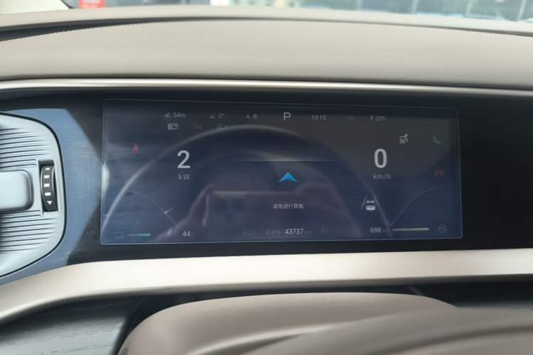 Used Denza D9 2022 DM-i 970 Four-Wheel Drive Flagship Model Instrument Cluster