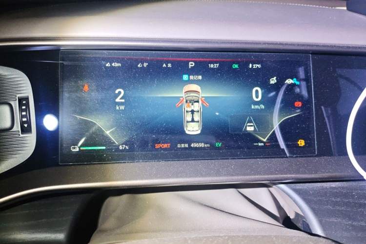Used Denza D9 2022 DM-i 970 Four-Wheel Drive Flagship Model Instrument Cluster
