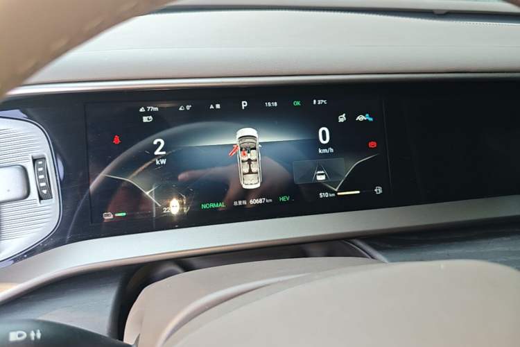 Used Denza D9 2022 DM-i 970 Four-Wheel Drive Flagship Model Instrument Cluster