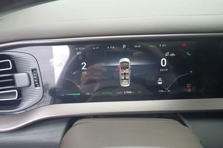 Used Denza D9 2022 DM-i 970 Four-Wheel Drive Flagship Model Instrument Cluster