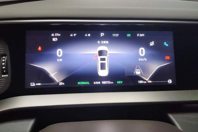 Used Denza D9 2022 DM-i 970 Four-Wheel Drive Flagship Model Instrument Cluster