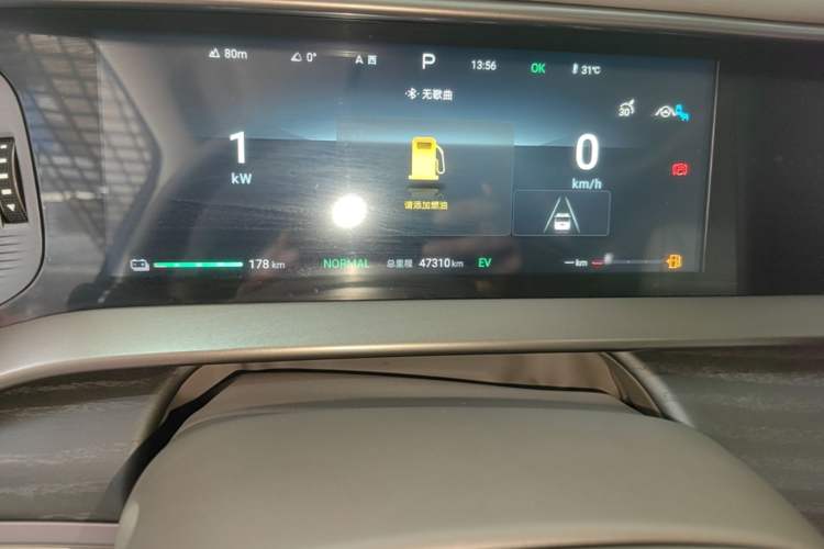 Used Denza D9 2022 DM-i 970 Four-Wheel Drive Prestige Model Instrument Cluster