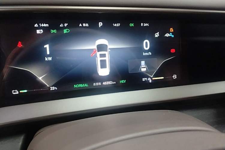 Used Denza D9 2022 DM-i 970 Four-Wheel Drive Flagship Model Instrument Cluster