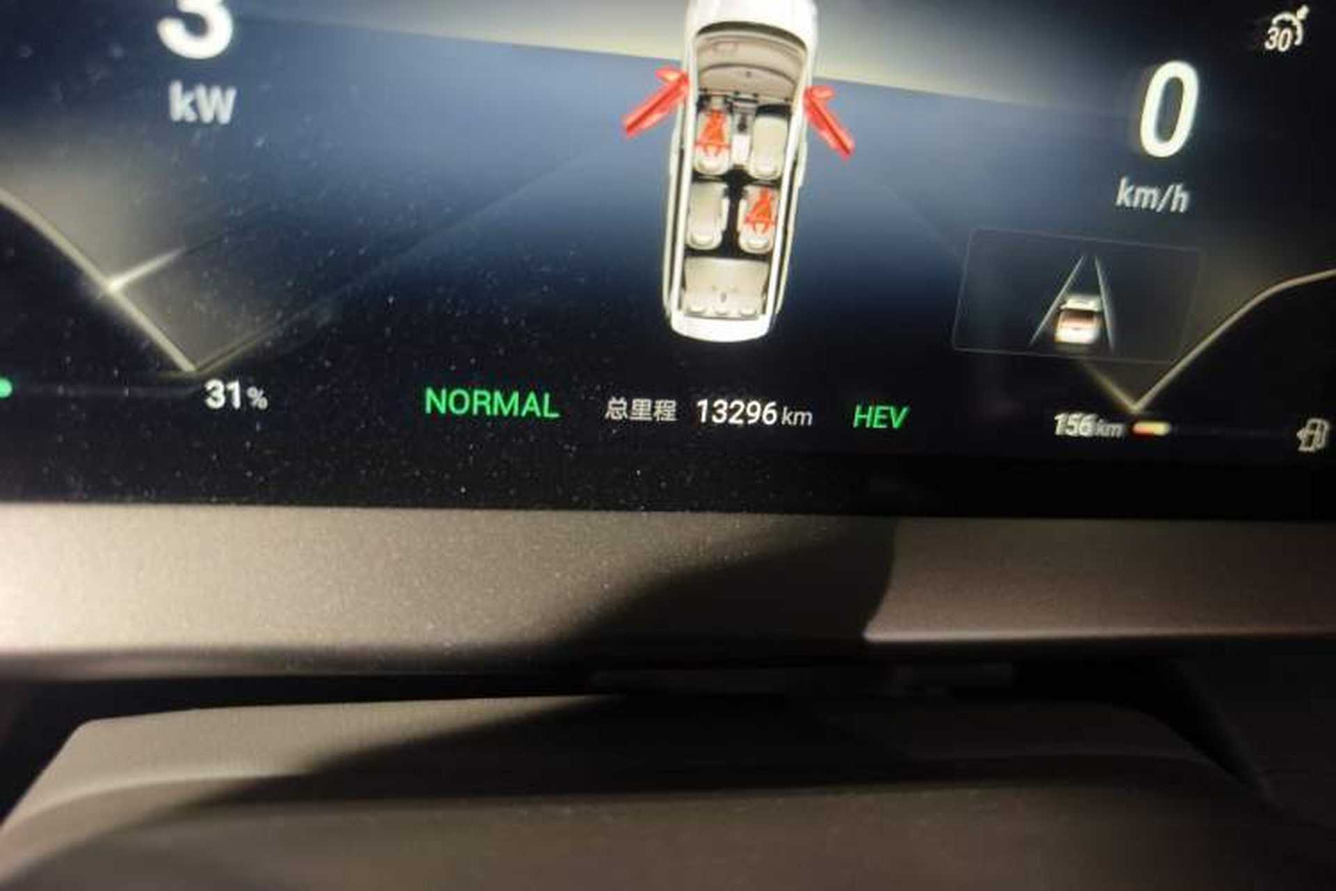 Used Denza D9 2022 DM-i 970 Four-Wheel Drive Flagship Model Odometer Close Up