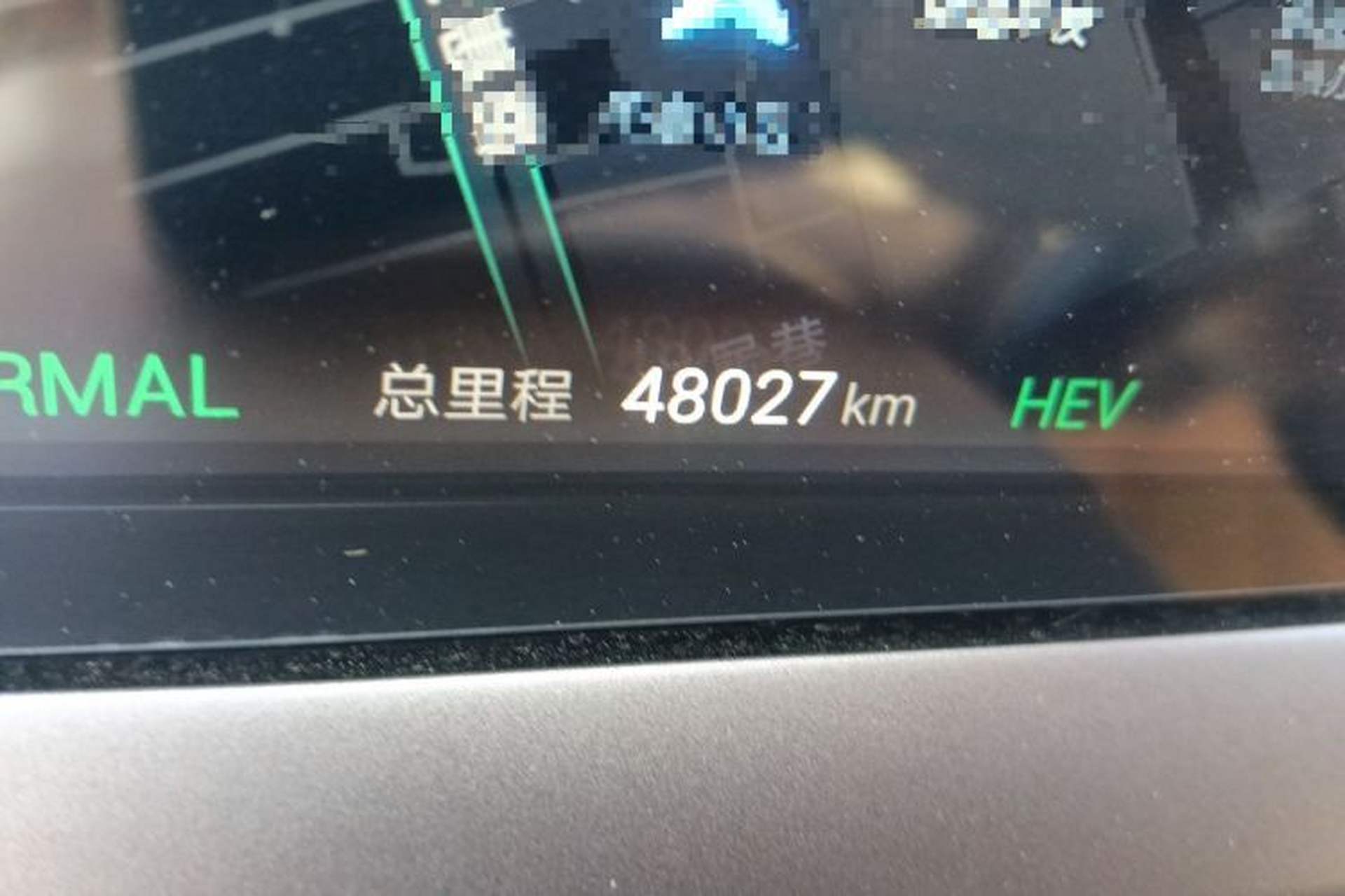Used Denza D9 2022 DM-i 1040 Prestige Model Odometer Close Up