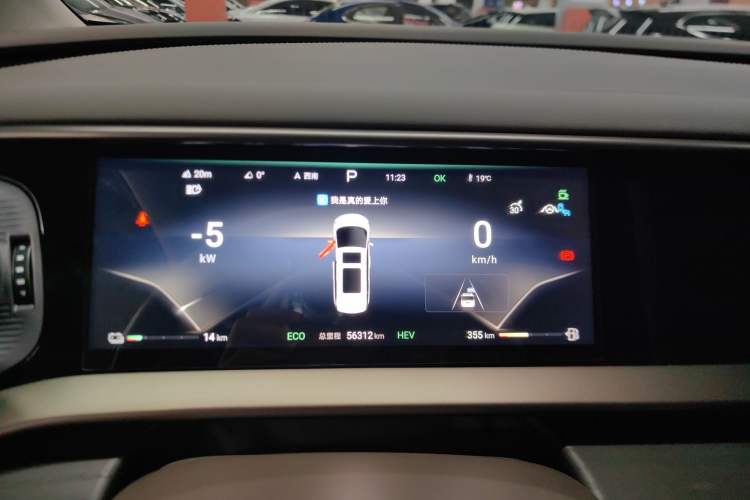 Used Denza D9 2022 DM-i 970 Four-Wheel Drive Flagship Model Odometer Close Up