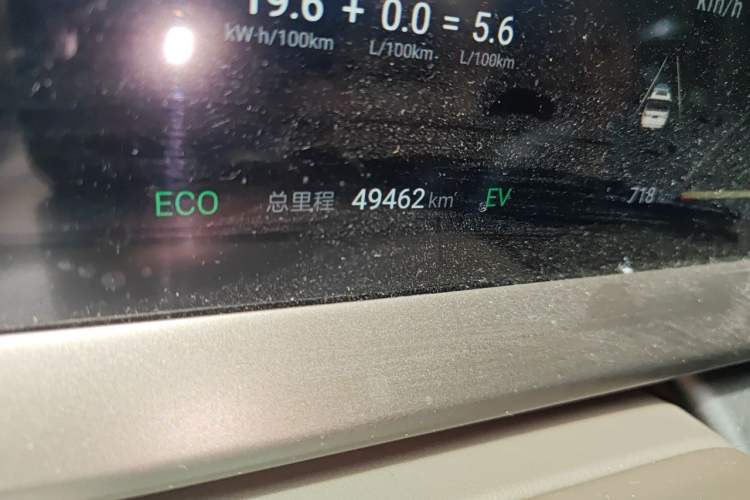 Used Denza D9 2022 DM-i 970 Four-Wheel Drive Flagship Model Odometer Close Up