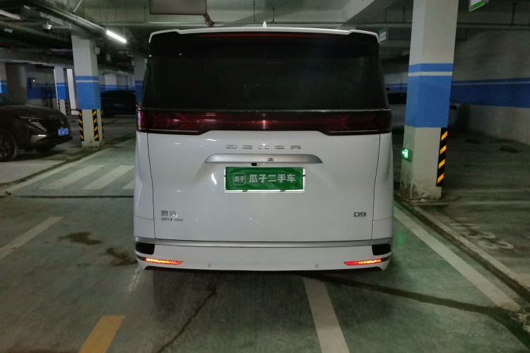 Used Denza D9 2022 DM-i 970 Four-Wheel Drive Prestige Model Rear