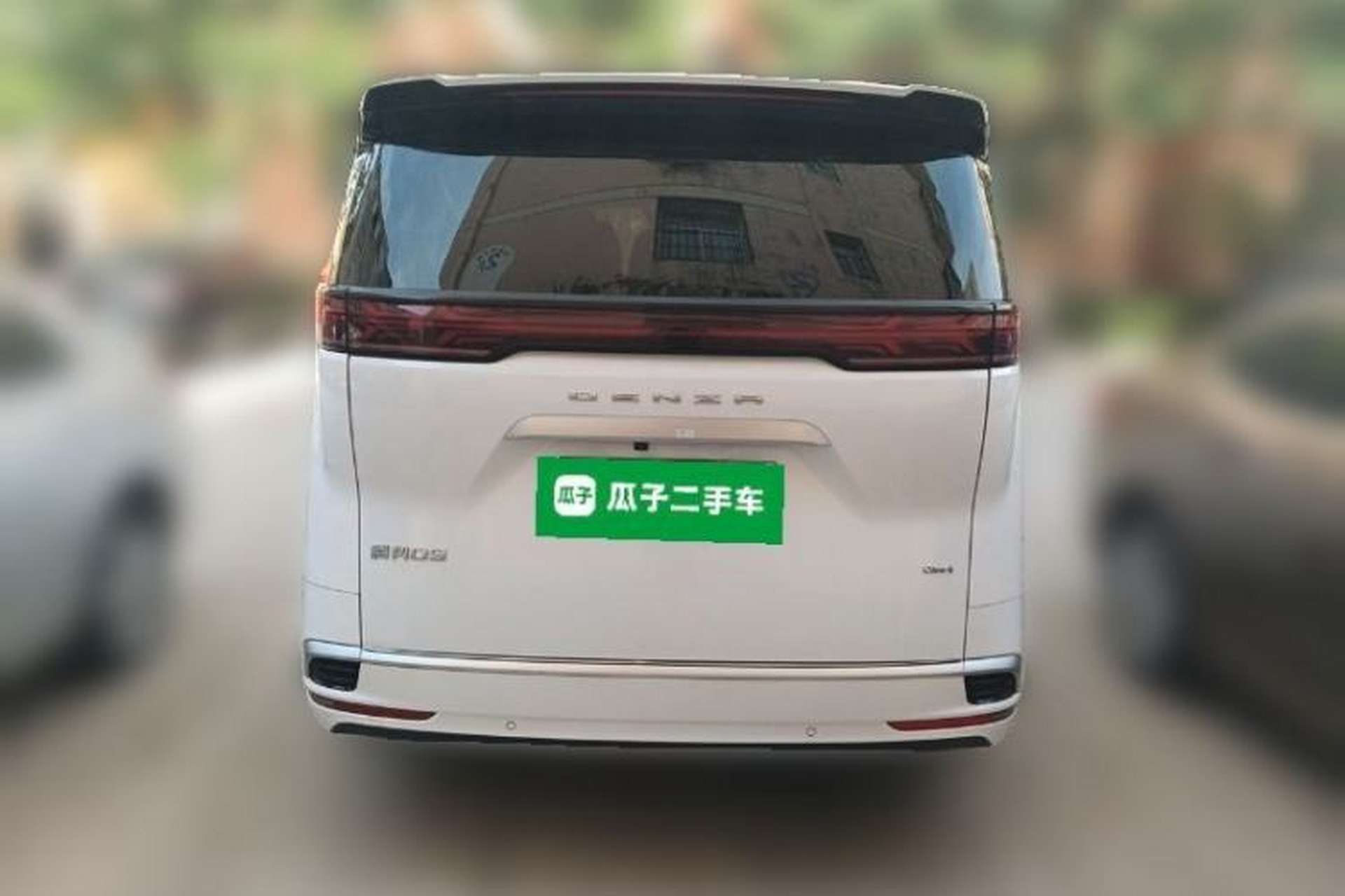 Used Denza D9 2022 DM-i 1040 Prestige Model Rear